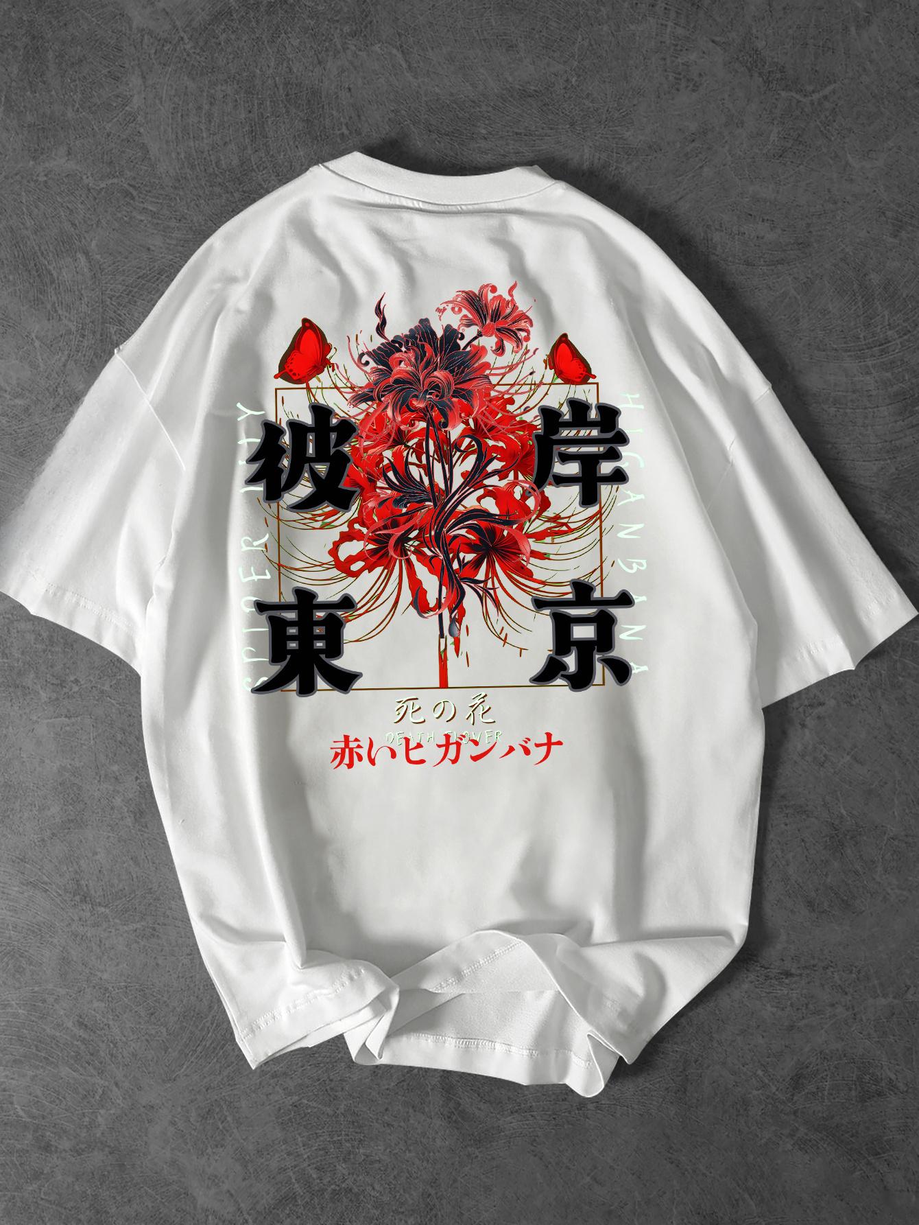 Japanese Red Lily Higanbana Back Print T Shirt Kanji Tokyo Death Flower Graphic Tee Unisex Harajuku Dark Aesthetic Cotton Tops S