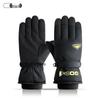 Men's & Women's Waterproof Touchscreen Ski Gloves - Warm, Cold-Proof, Fleece-Lined for Snow & Riding.