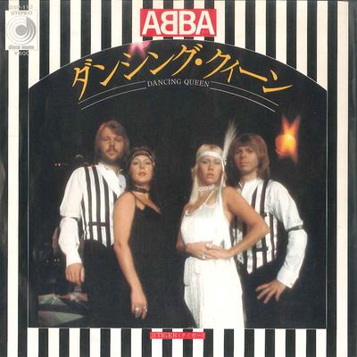 Disque 7 pouces ABBA - Dancing Queen / Tiger DSP112 DISCOMATE 1977 Japon Pop Occasion