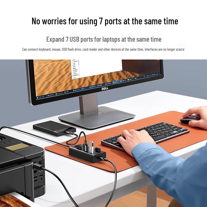 UGREEN USB 2.0 7-Port Hub with Power Port