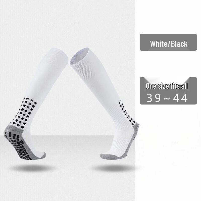 Men s Thin High-Tube Soccer Socks