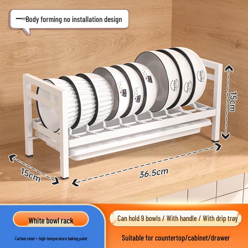 Miling Meihao No-Install Single-Layer Dish Rack