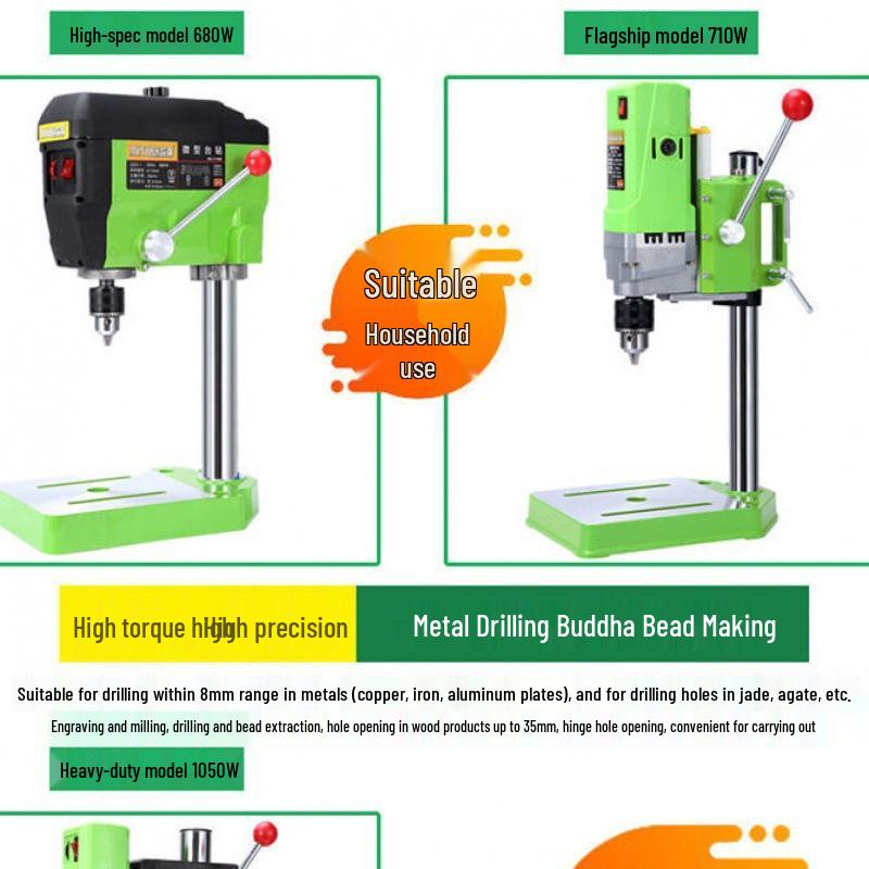 220V High-Precision Mini Drill Press for Woodworking and Industrial Use