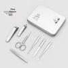 Zhang Xiao Quan Yumeiren 7-Piece Manicure Set