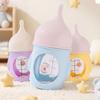 Visible Scale Pet Milk Bottle Silicone Nipple Dog Drinking Bottle Pet Feeding Bottle  Travel Use