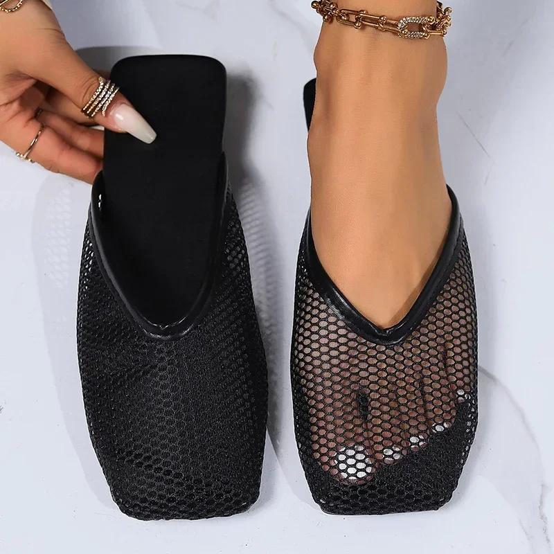 Fashion Summer Mesh Mules Shoes Women 2025 New Low Heel Slippers Women Outdoor Sandals Korean Sexy Elegant Chic Square Toe Slip On Shoes