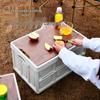 Portable Folding Storage Box with Wood Lid