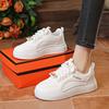 Scarpe da donna – Sneakers