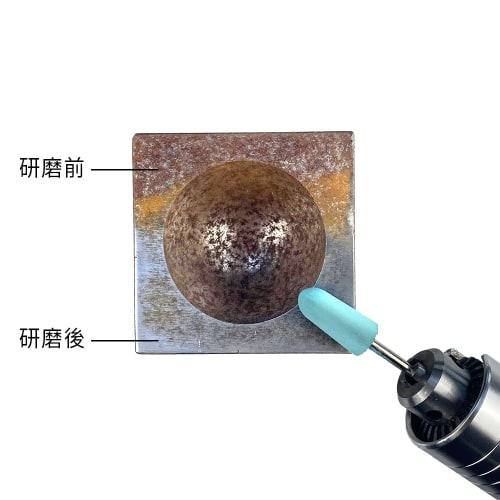 AmoYoung Router Grinding Stones, 2 Types, Rubber Grinding Stones, 2.35mm Shank, Cone, Polishing, Router Grinding Stone, Precision, Bullet-Shaped Head,