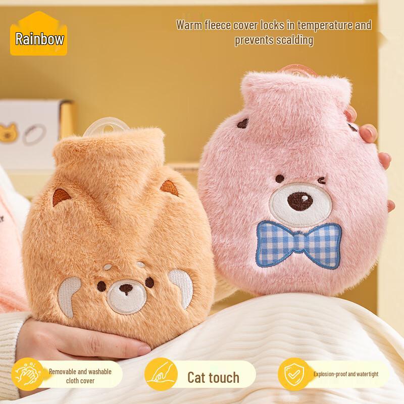 

Cartoon Animal Hot Water Bottle