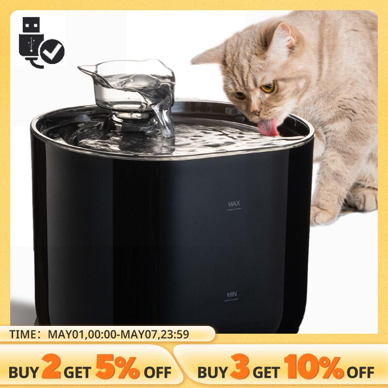 

Фонтан для воды для кошек, автоматическая рециркуляция, фильтрация, диспенсер для воды для кошек и собак, USB электрический бесшумный насос, поилочный фонтанчик для домашних животных с кошачьими ушами