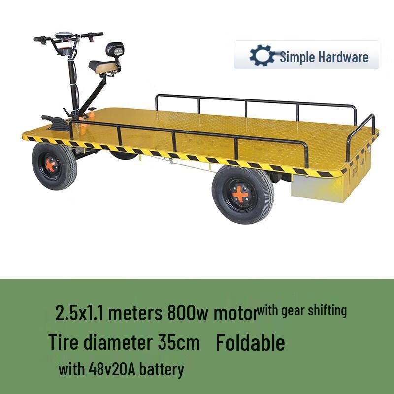 

Jianbei Electric Hand-Push Flatbed Cart CN plug (adapter included)