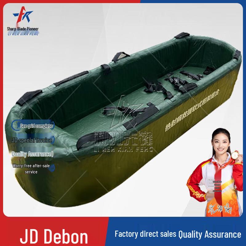 

Heatstroke Rescue & Cooling Equipment