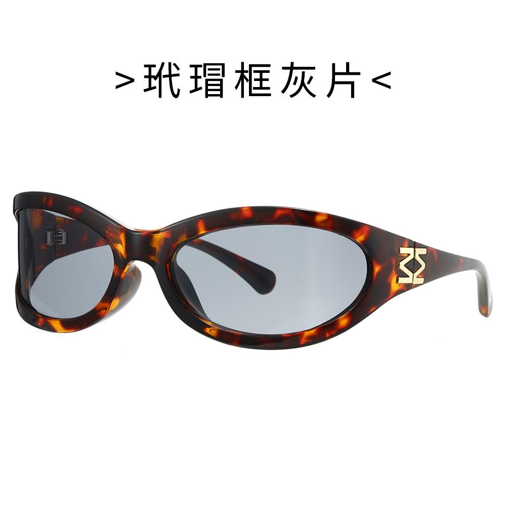 New headband sunglasses, high-end sense, small fragrance, fashion OL sports, sunscreen, ultraviolet sunglasses, sports