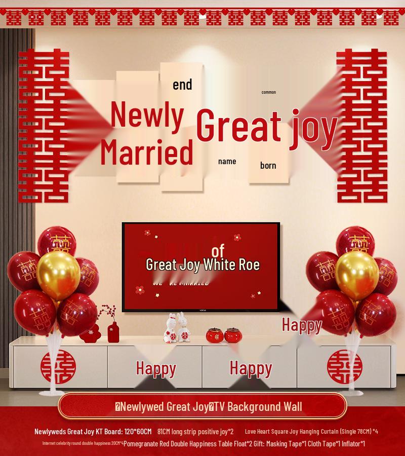 Wedding Decoration Set: Sofa Background, Bedroom Bedside, and Double Happiness Board for Groom's New House