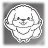 Tamiya Flying Dog Toy Poodle Cutting Sticker Weatherproof Waterproof Japanese Seal Bike Car Sticker Toy Poodle (White)