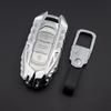 Geely Key Protective Metal Shell for Boyue Xingrui, Binyue, Binrui, Haoyue, and Yuanjing Models