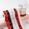 2.5 Cm Gold-embossed Heart-shaped Polyester Ribbon, Valentine's Day Declaration Gift, Colorful Cake Ribbon