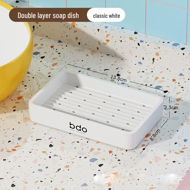 BDO Double-Layer Draining Soap Dish - 5 Pack