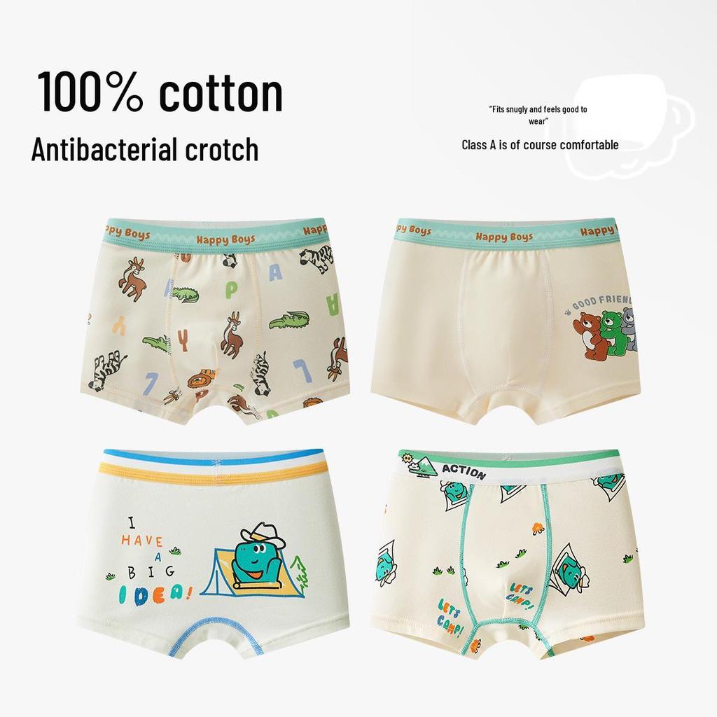 Boys' Pure Cotton Boxer Briefs: Comfortable, No-Pinch Fit for Ages 6-12