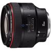Canon EF 85mm f/1.2 L II USM Prime Lens