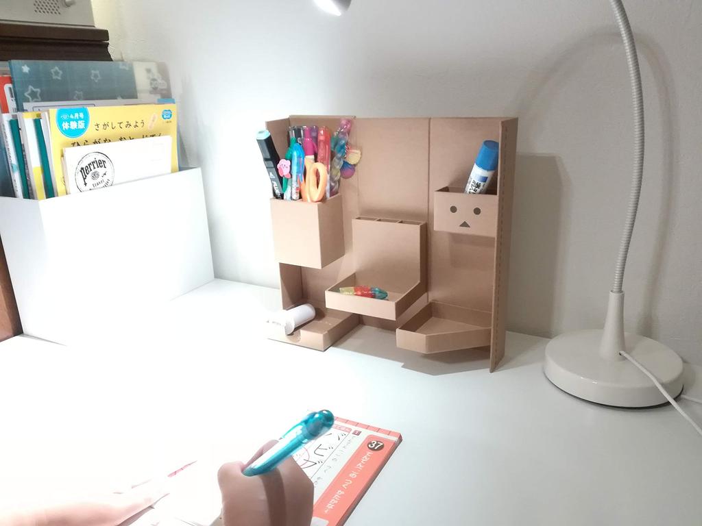 TRUSCO Danbo Folding Desktop Organizer Box TOTSB02-DNB