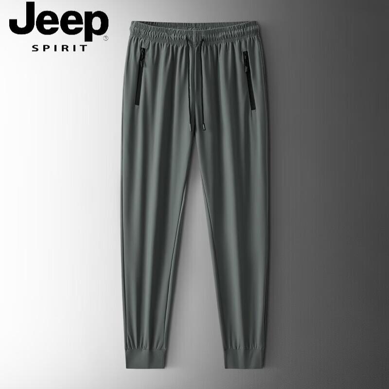 JEEP SPIRIT Men's Ice Silk Quick-Dry Cuffed Casual Pants