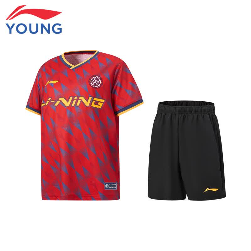 Li-Ning Boys' 2026 Summer Quick-Dry Football Training Set