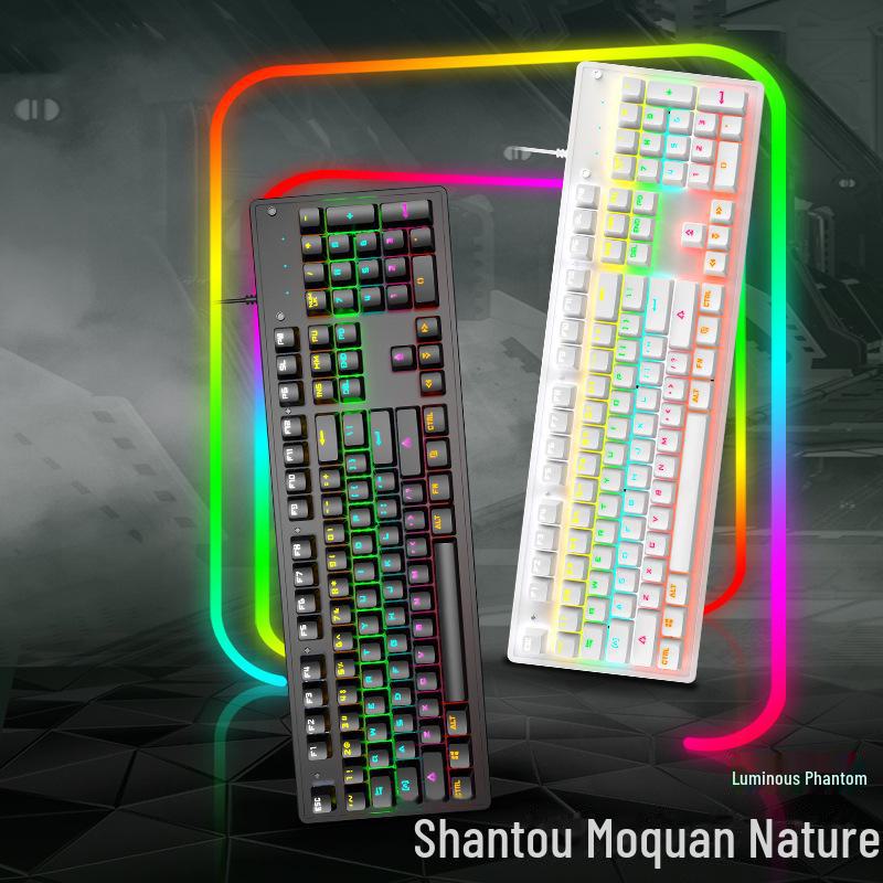 "Value E-sports K104 Mechanical Gaming Keyboard, Wired USB, Blue/Red Switches, Backlit for Office and Gaming Use"