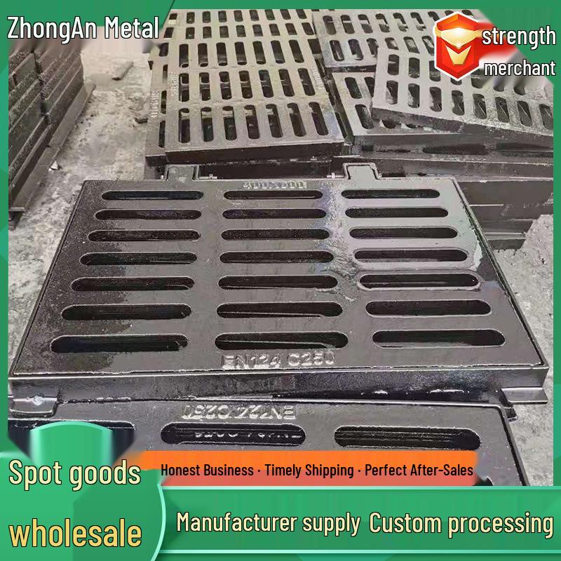 Ductile Iron Cast Sewer Manhole Cover with Sloped Channel Flat Grate 300x500 Rainwater Grate
