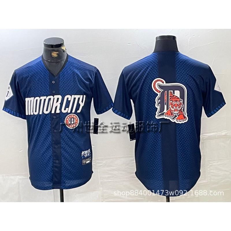 Unisex MLB-Style Baseball Jersey With Embroidered Striped Design Men Women Sportswear