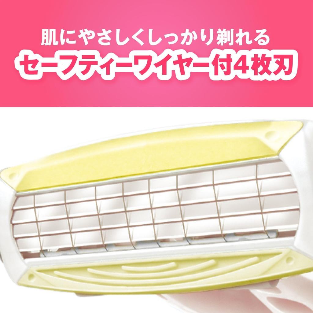 Schick Body Quattro 4 Dispo for Women 3 Pieces with Safety Wire Disposable Type Women's Razor