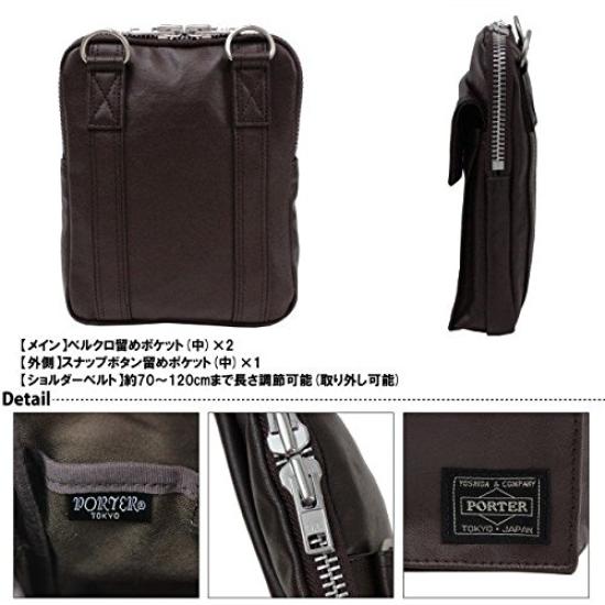 Porter Freestyle Vertical Shoulder Bag S (Camel)