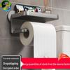 Punch-Free Wall-Mounted Toilet Paper & Washcloth Holder