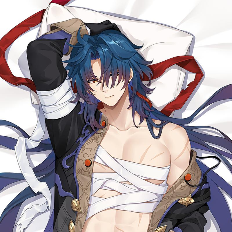 Genshin Impact Blade Cosplay Dakimakura Anime Blade Kissenbezug Umarmungskörperkissenbezug Bettzubehör