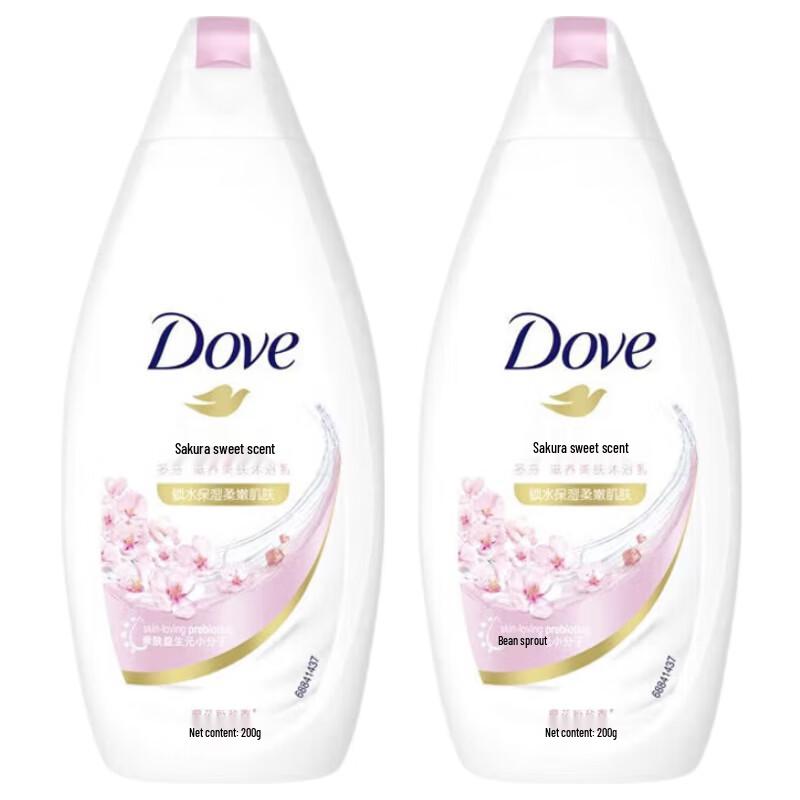 Dove Sakura Sweet Scent Nourishing Shower Milk