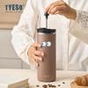 Tyeso 750ml French Press Vacuum Flasks Mug Stainless Steel Cold Brew Coffee Maker Tea Infuser Double-Wall Insulated Thermoses with Eye Sticker
