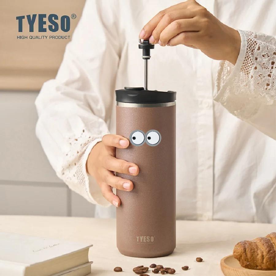 Tyeso 750ml French Press Vacuum Flasks Mug Stainless Steel Cold Brew Coffee Maker Tea Infuser Double-Wall Insulated Thermoses with Eye Sticker