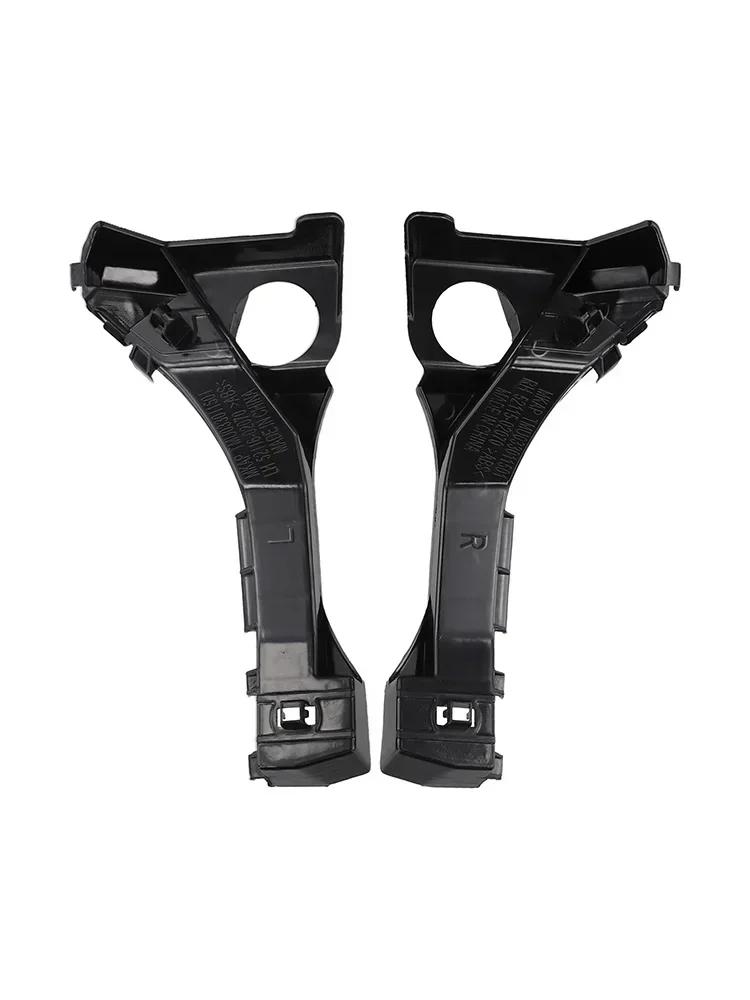 Bracket Bumper Bracket ABS Replacement Replacement Installation For Toyota For Matrix 2003-08 Easily Installation