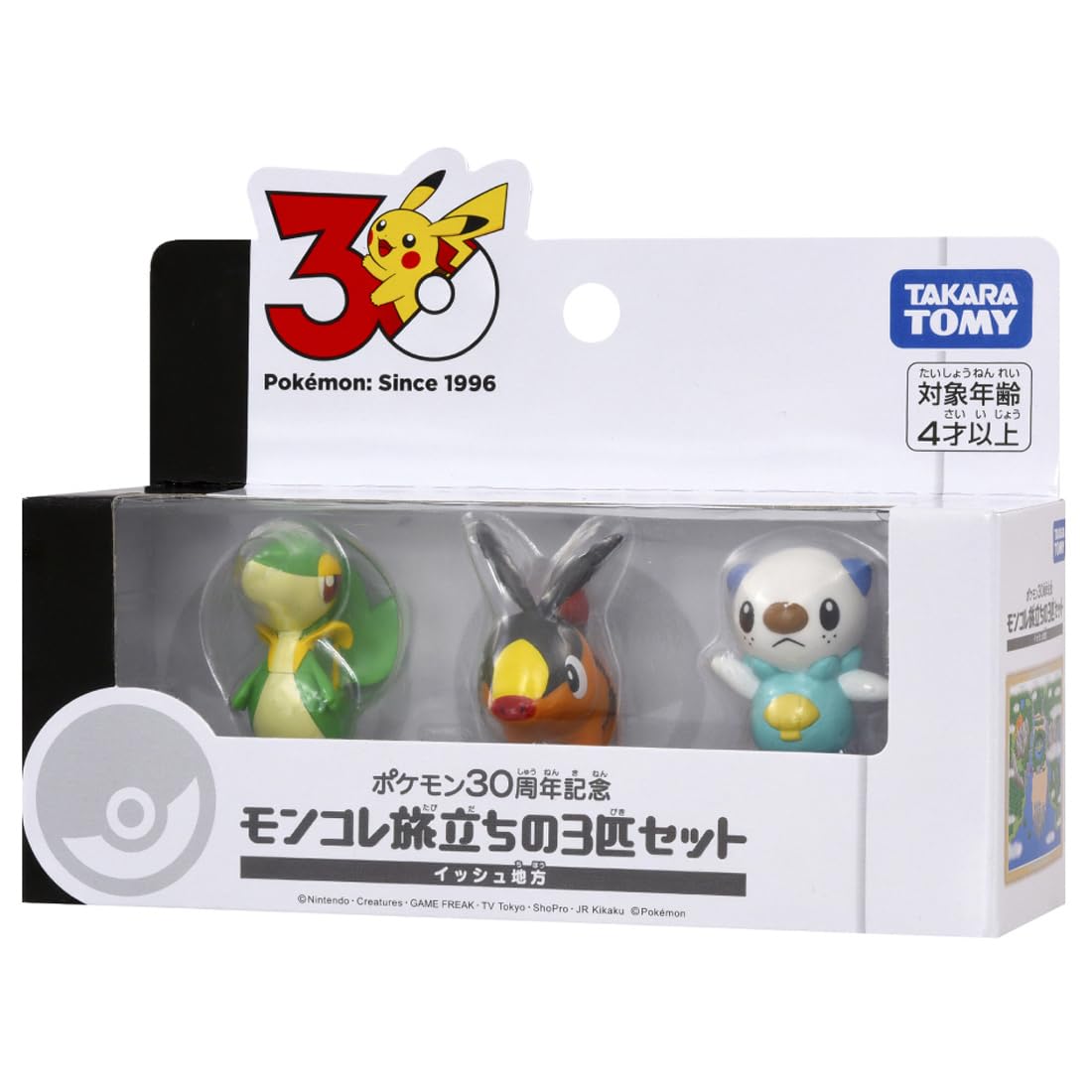 TAKARA TOMY Pokemon 30-летний юбилейный набор Moncolle из 3 фигурок из региона Юнова