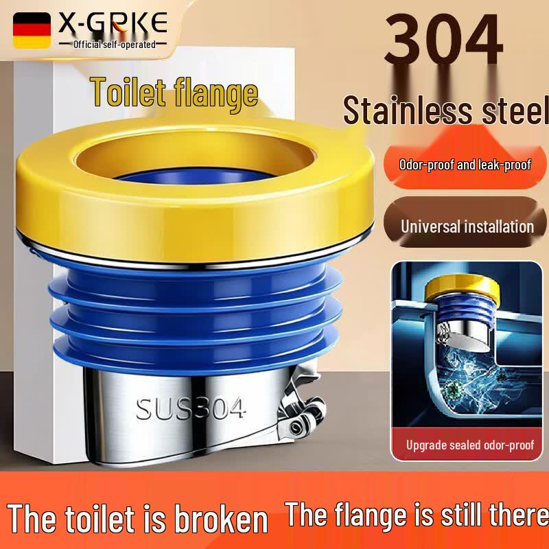 X-GRKE 304 Stainless Steel Toilet Flange Seal