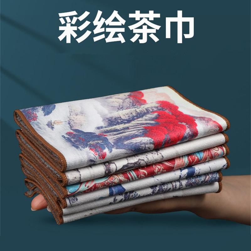 1Pc 16x29cm Colored Tea Towel Teahouse Household Creative Antique Absorbent Suede Tea Mat Printing China-Chic Tea Cloth