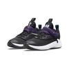 Nike Freak 3 Kids' Basketball Shoes Pre School DB4156-001
