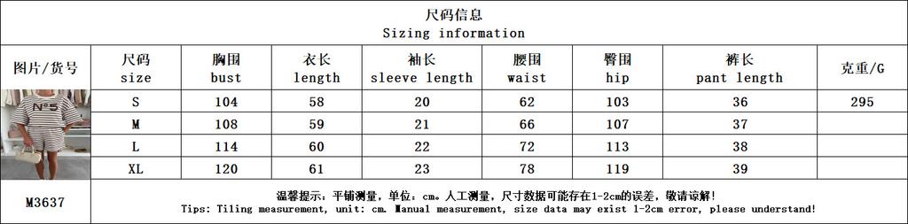 Women's Casual Striped Lounge Set Short Sleeve Top with Elastic Shorts 2 Piece Outfit