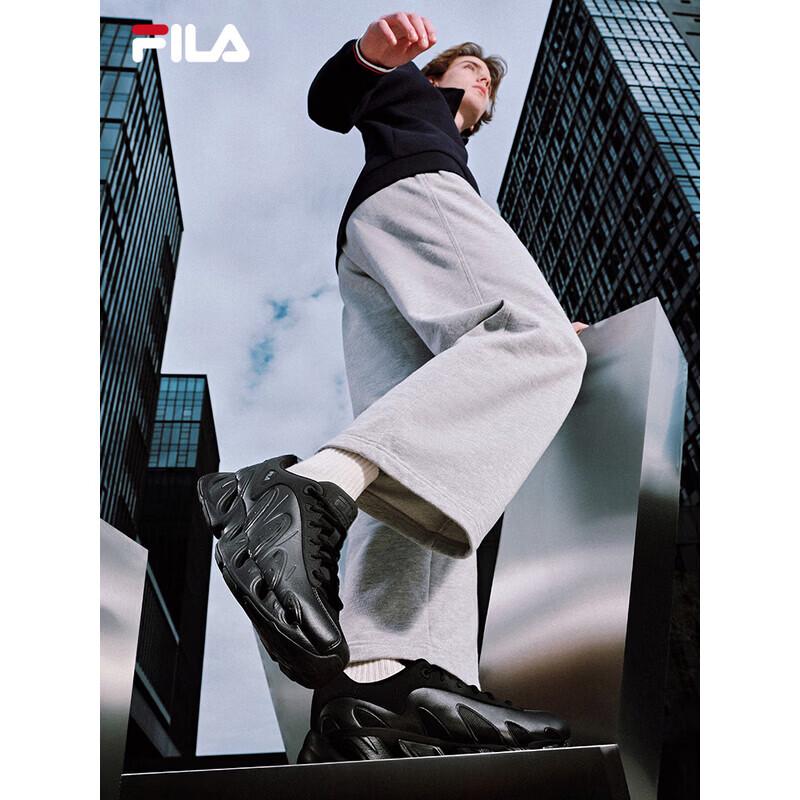 Fila VETTA Men's Dad Sneakers