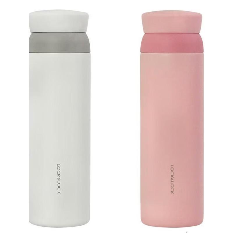 LOCK&LOCK 316 Stainless Steel Rotary Vacuum Flask 450ml