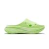 Saucony Cradle 3 Comfortable Versatile EVA Slide Sandals Unisex sandals Fluorescent-Green S28283-5