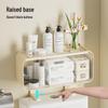 Punch-Free Wall-mounted Bathroom Storage Box