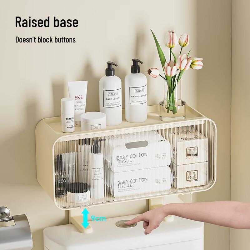 Punch-Free Wall-mounted Bathroom Storage Box