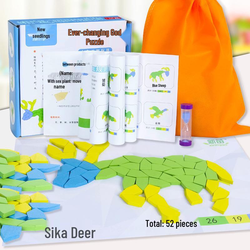 Jouets d'Éducation Précoce Montessori pour les Âges 0-3: Labyrinthe de perles, Enfilage de perles, Blocs à empiler, Pegboard, Ver à tordre, et Piano musical éducatif